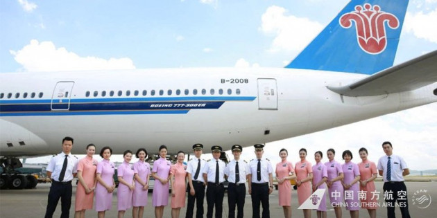 Chinasouthernairlinespromotion
